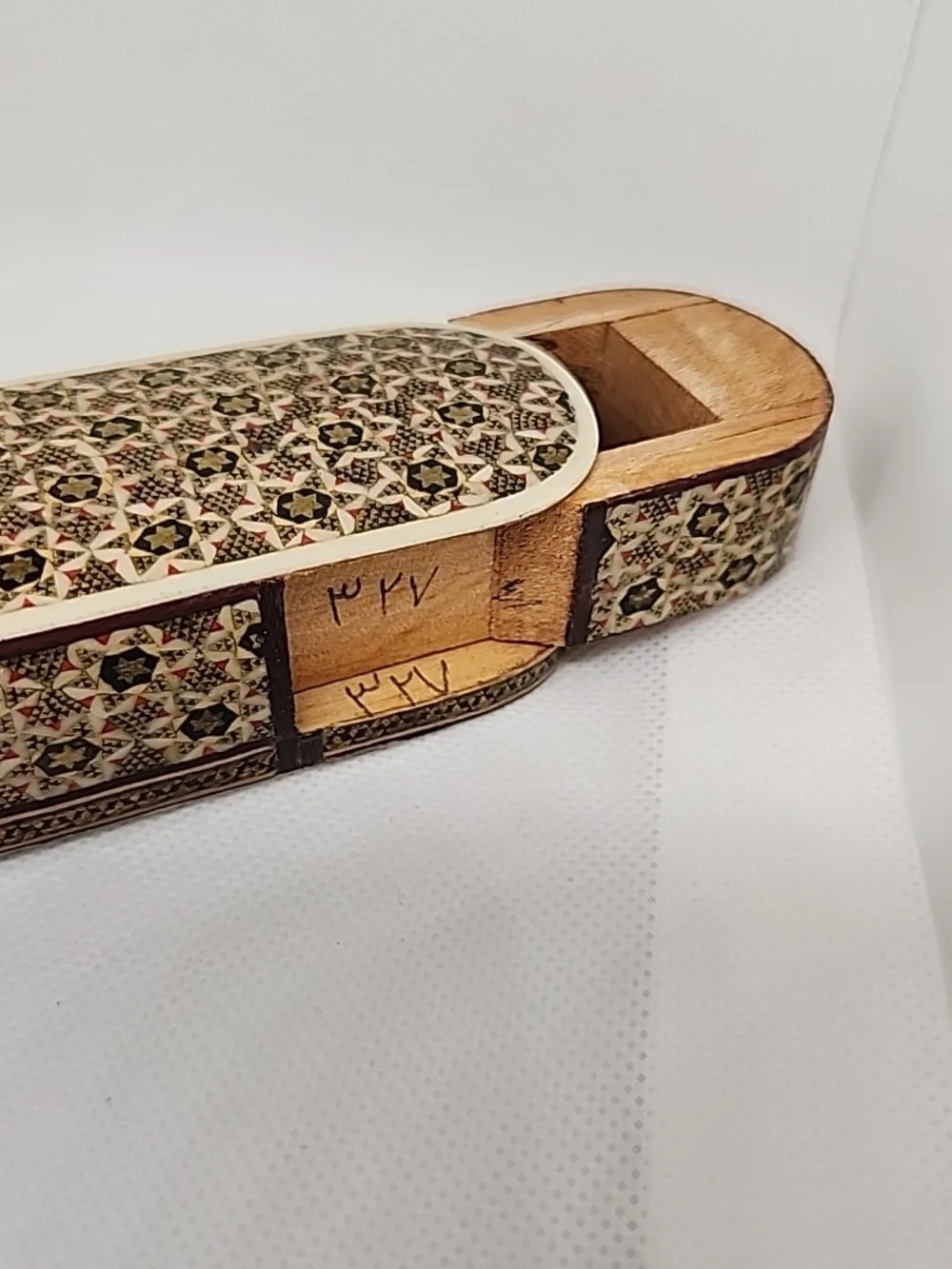 Handcrafted Vintage Floral Inlay Wood Pencil Box - Brown